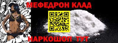 apvp Вязьма