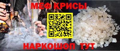 герыч Вышний Волочёк