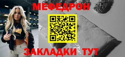 apvp Вязьма