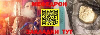 дмт Вязники