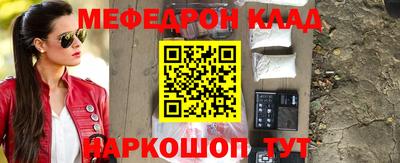 дмт Вязники