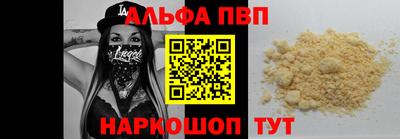 дмт Вязники