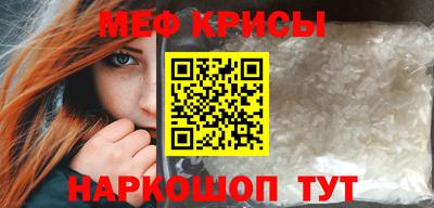 дмт Вязники