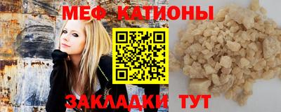 дмт Вязники