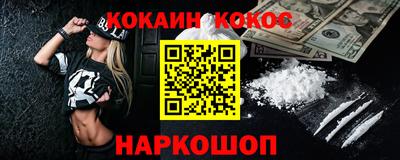 apvp Вязьма