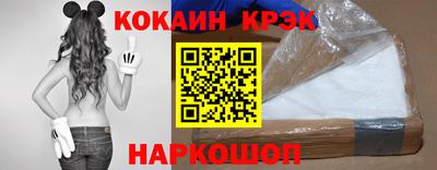 герыч Вышний Волочёк