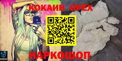 дмт Вязники