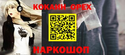 дмт Вязники