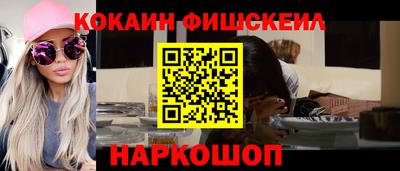 дмт Вязники