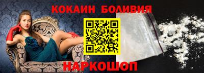 герыч Вышний Волочёк