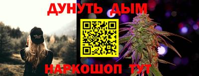 герыч Вышний Волочёк