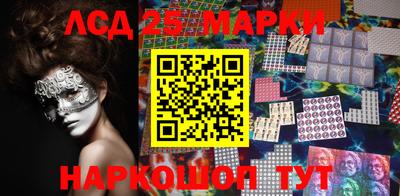 apvp Вязьма