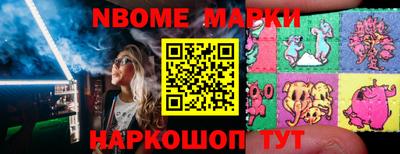 дмт Вязники