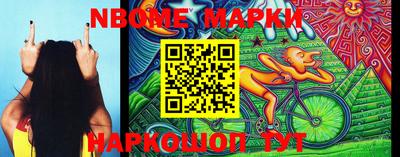 apvp Вязьма
