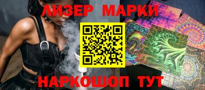 apvp Вязьма