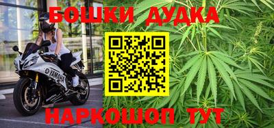 apvp Вязьма