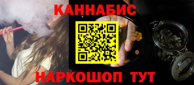 герыч Вышний Волочёк