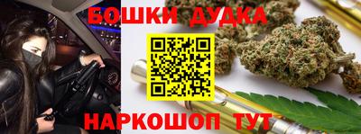 дмт Вязники
