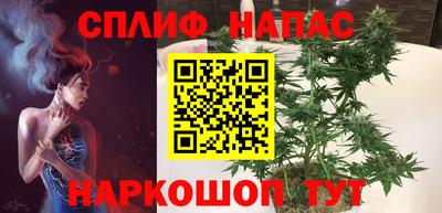 герыч Вышний Волочёк