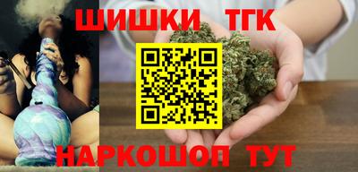дмт Вязники