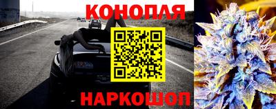 герыч Вышний Волочёк