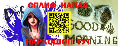 герыч Вышний Волочёк