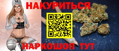 герыч Вышний Волочёк