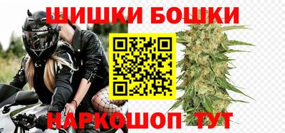 герыч Вышний Волочёк