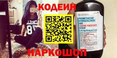 apvp Вязьма