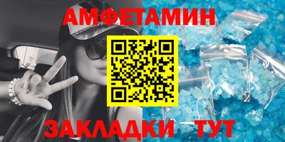 дмт Вязники
