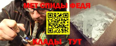 apvp Вязьма