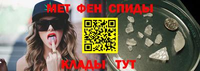 герыч Вышний Волочёк