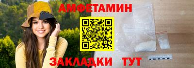 apvp Вязьма