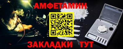 apvp Вязьма