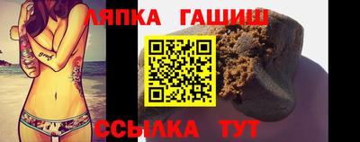 apvp Вязьма
