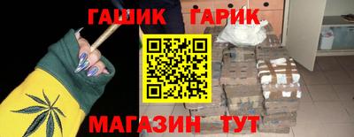 apvp Вязьма