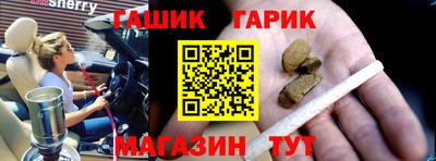 дмт Вязники