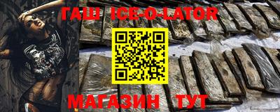 дмт Вязники