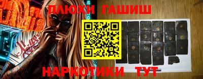 apvp Вязьма