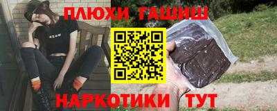 apvp Вязьма