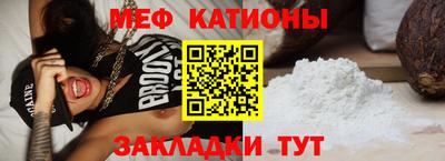 дмт Вязники