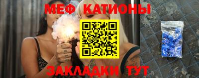 дмт Вязники