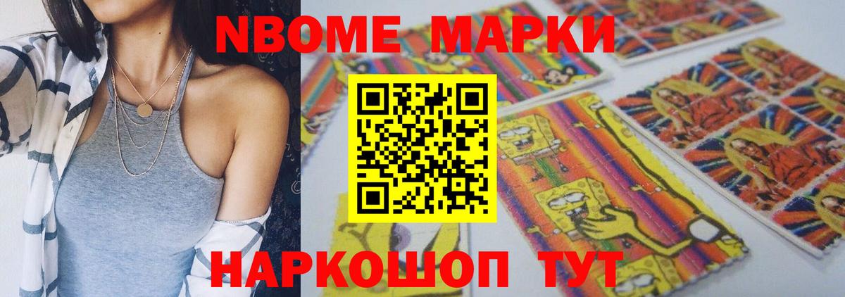 LSD-25 экстази кислота Воскресенск