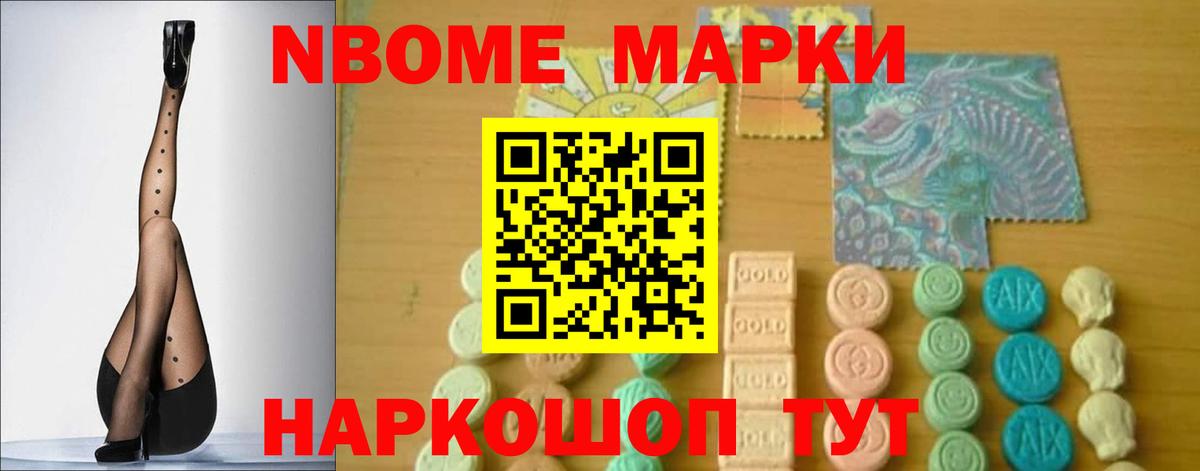 LSD-25 экстази кислота  Вход с VPN  Лсд 25 экстази  Воскресенск 
